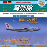 Flight Deck Magazin - Ausgabe 2