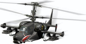 Viel neues bei DCS Bild 3