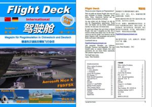 Flight Deck Magazin Ausgabe 1
